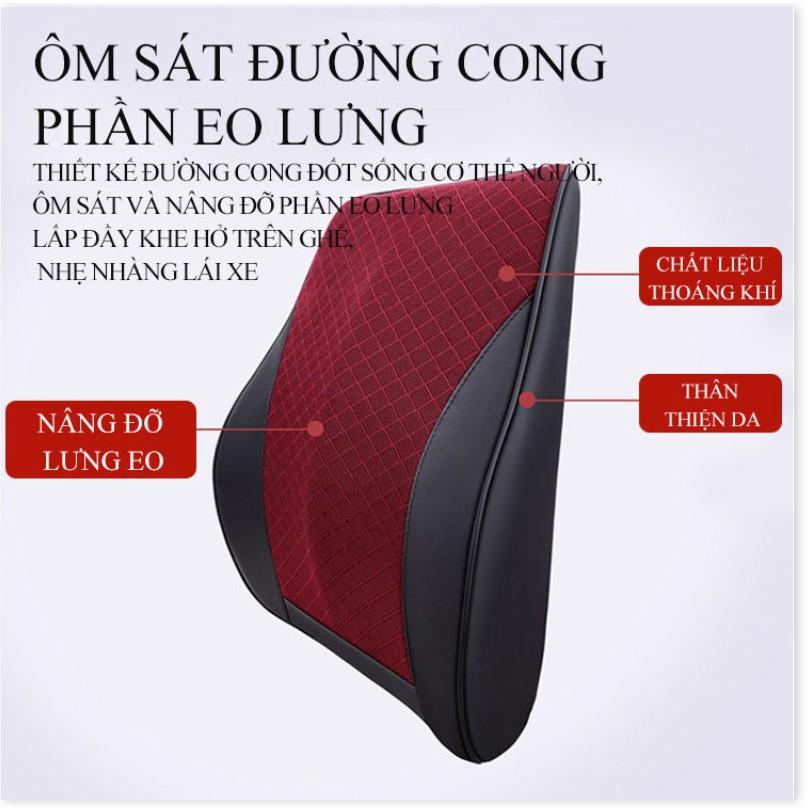 MEMORY COTTON - Gối tựa đầu tựa lưng bảo vệ cột sống