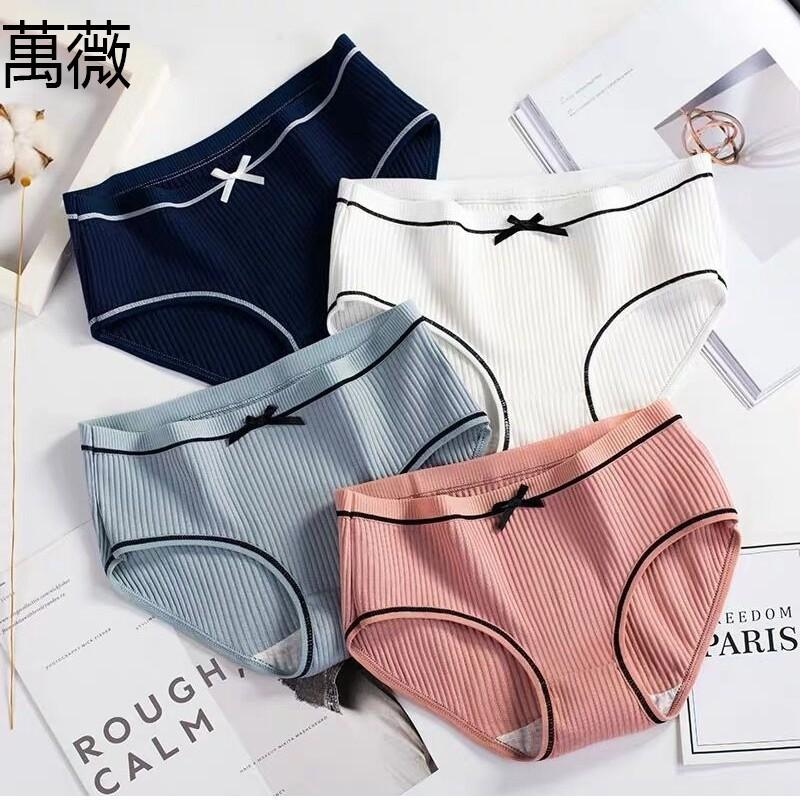 Sét 10 quần lót nữ cotton gân tăm phối nơ cực xinh xuất Nhật