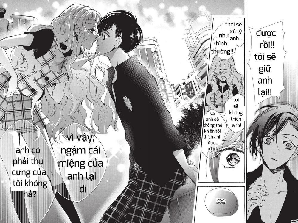 kurohyou to 16 - sai chapter 3 33