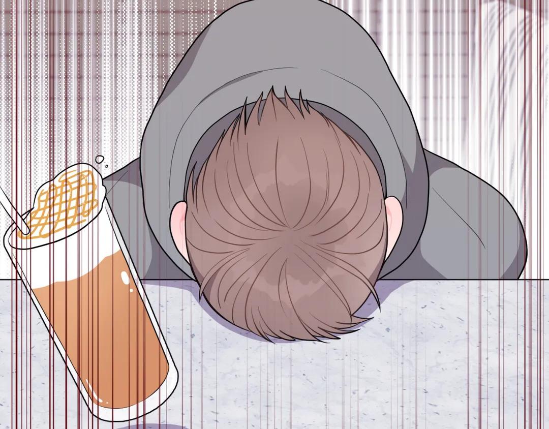 lưng chừng chapter 3 71