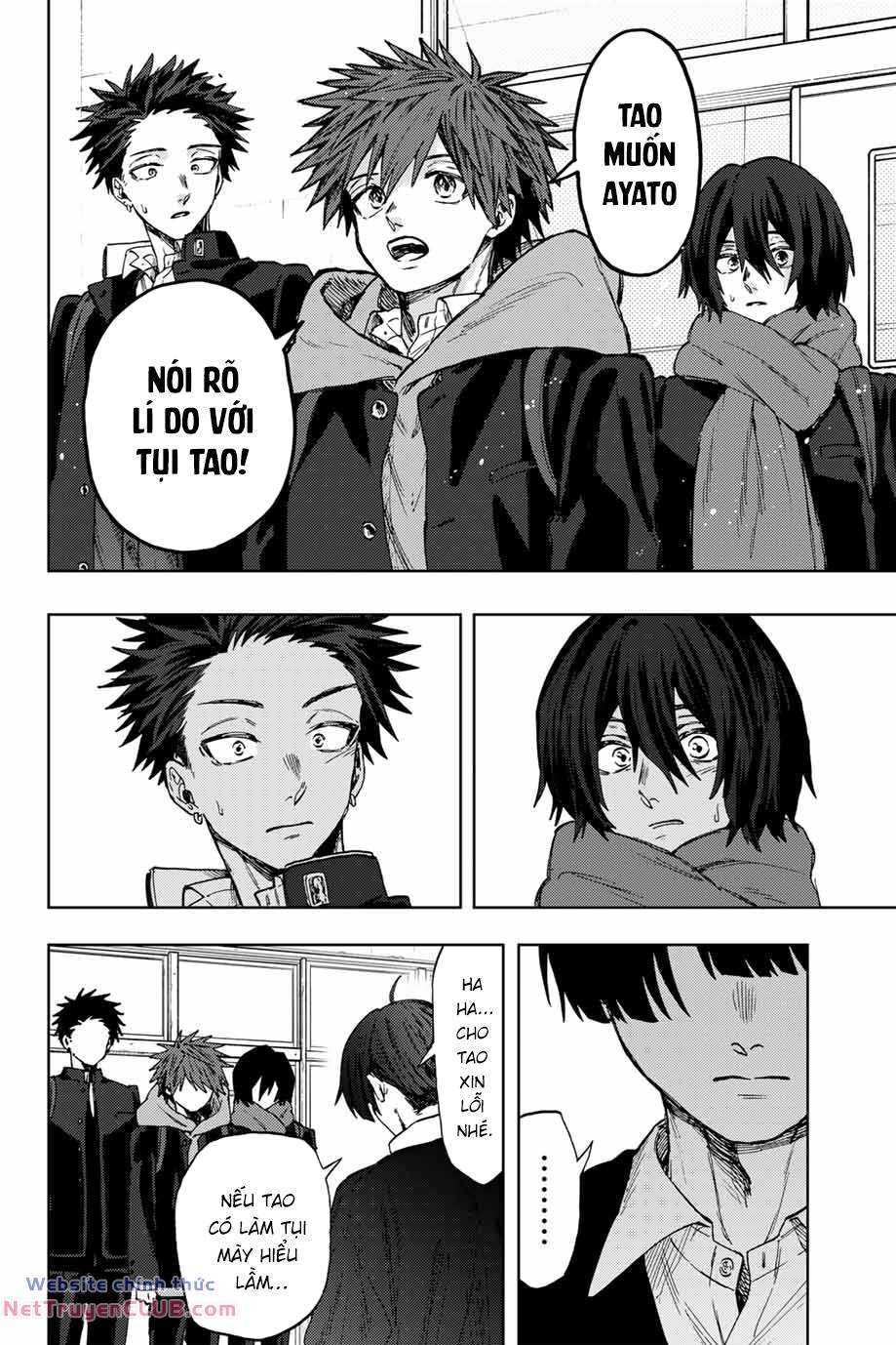 the fragrant flower blooms with dignity - kaoru hana wa rin to saku chapter 90 10