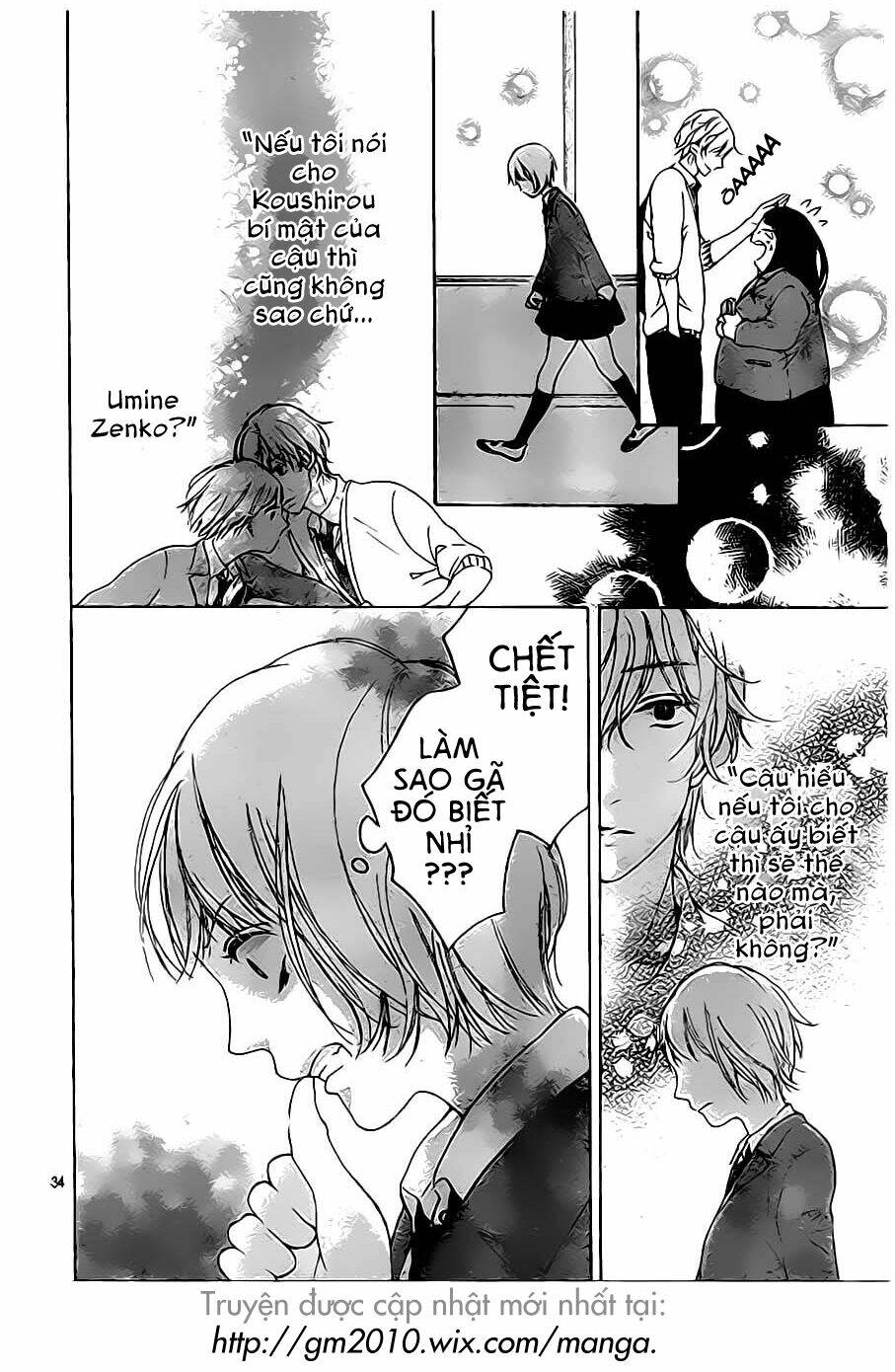 uchuu o kakeru yodaka chapter 2 35