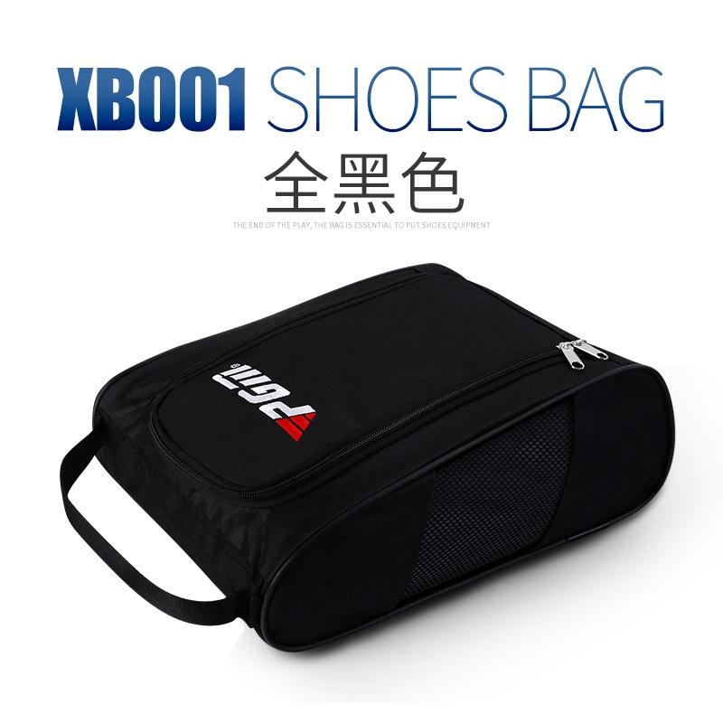 Túi đựng giày golf PGM chống thấm nước bụi bẩn tiện lợi bảo vệ giày khỏi hư hại SG005