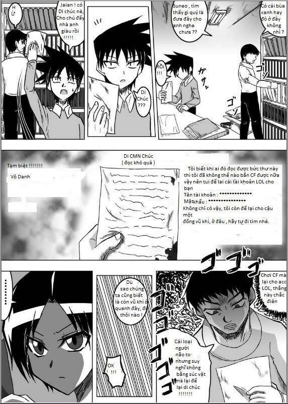 doraemon: nobita no biohazard chapter 11 4