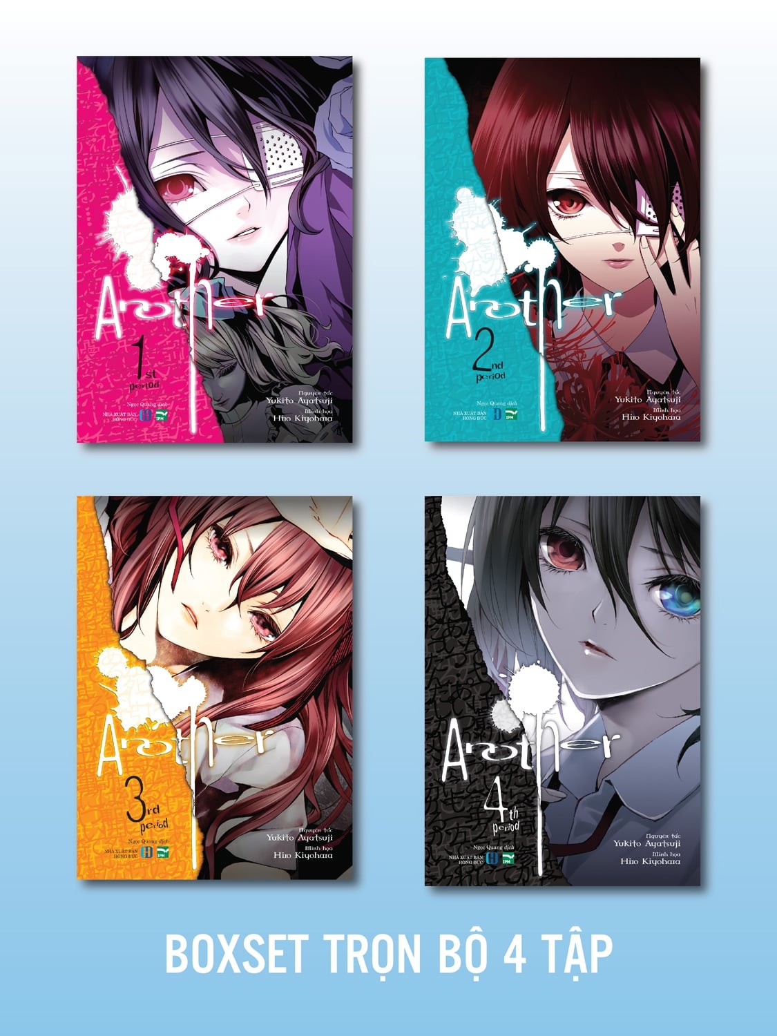 Truyện tranh - Another (Boxset Manga trọn bộ 4 tập)