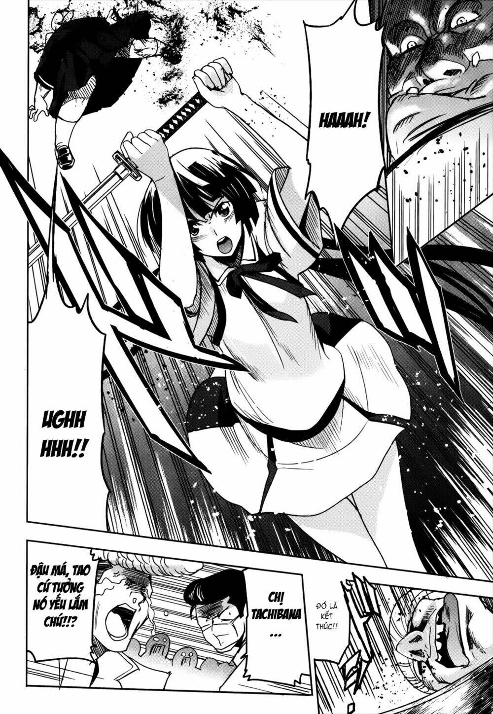 shinken de watashi ni koi shinasai chapter 16 17