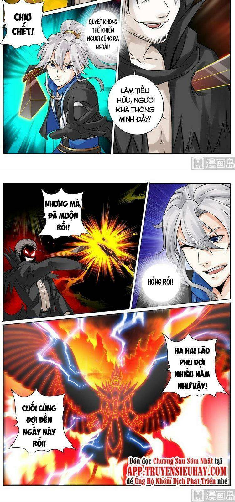 chư thiên ký chapter 266 7