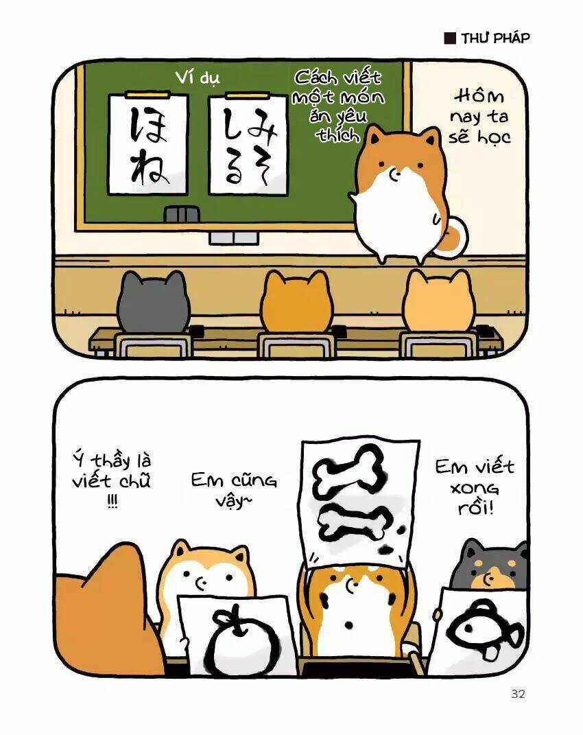 taru shiba chapter 2 13