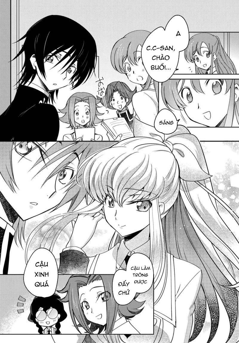 kateikyoushi no lelouch-san chapter 19 17