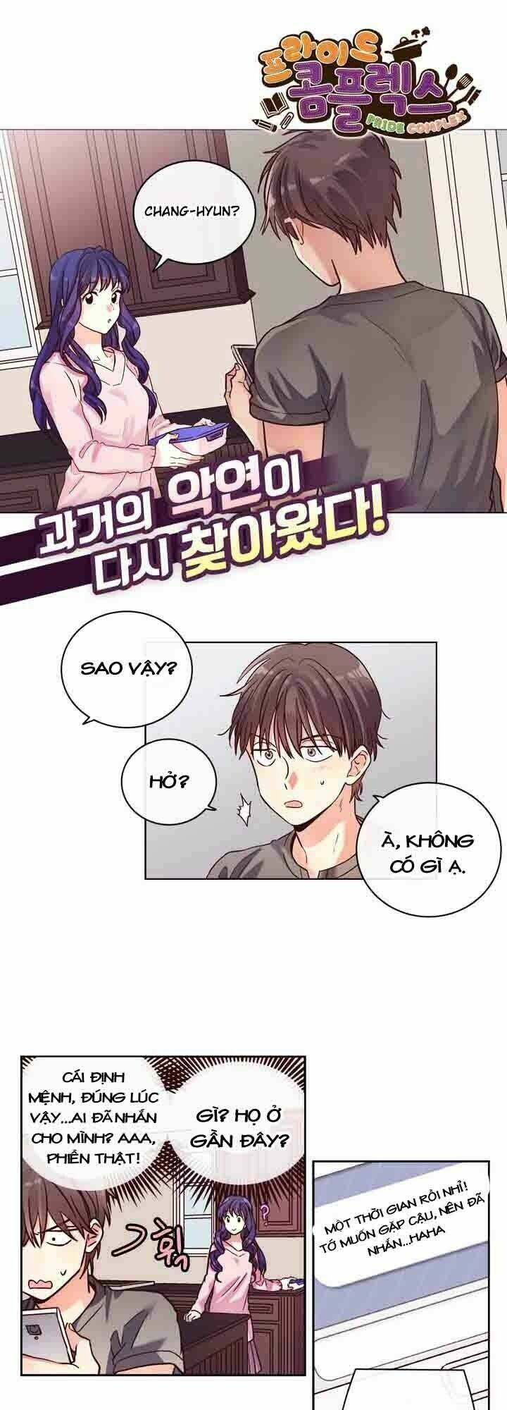 pride complex chapter 12.2 4