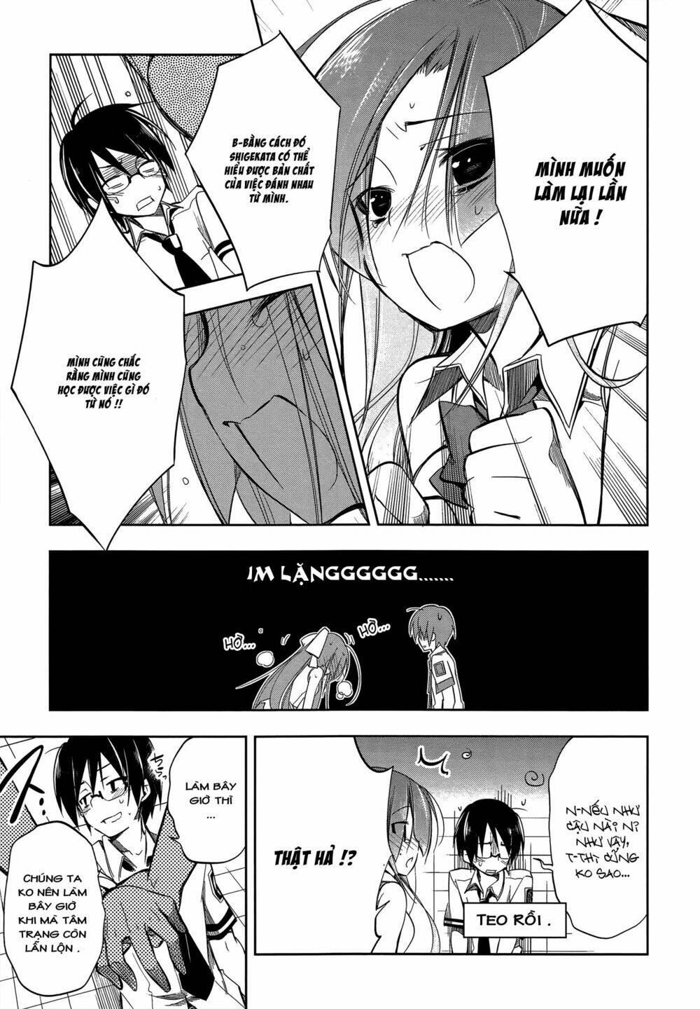 kebukurohatsu zensekai yuki! chapter 7 27