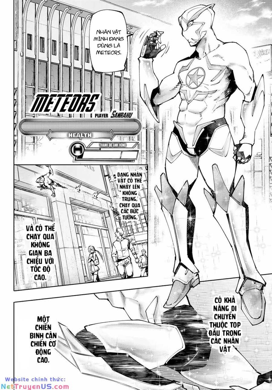 shangri-la frontier ~kusoge hunter, kamige ni idoman to su~ chapter 116 4