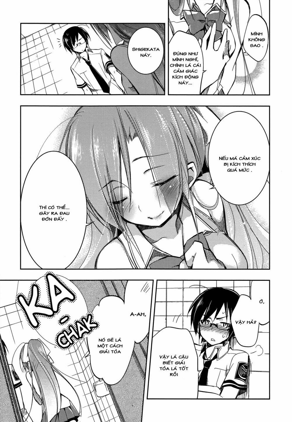 kebukurohatsu zensekai yuki! chapter 7 30