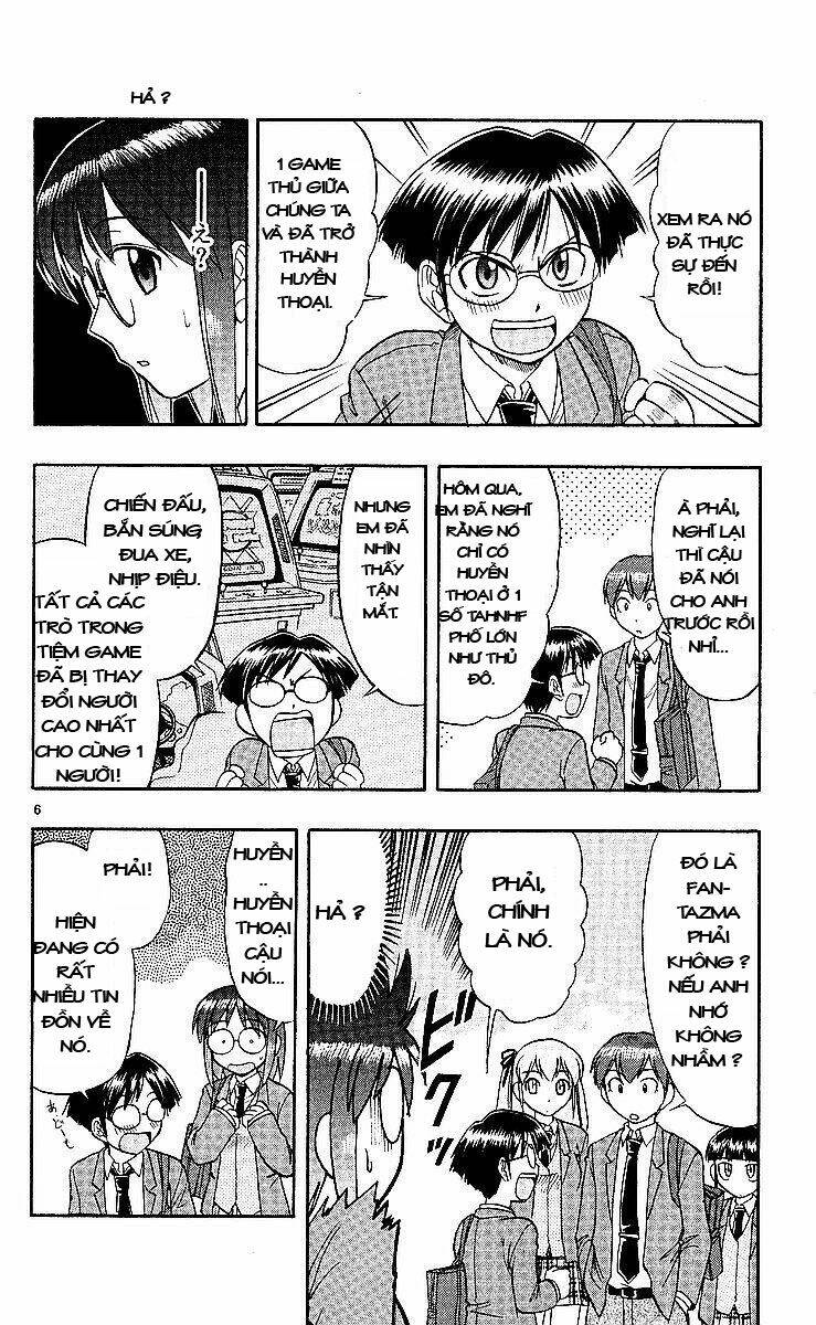 ai kora chapter 77 6