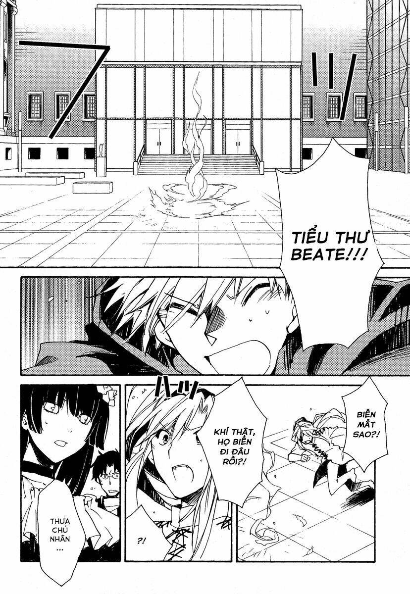 shinyaku ookami ga kuru! chapter 37.2 54