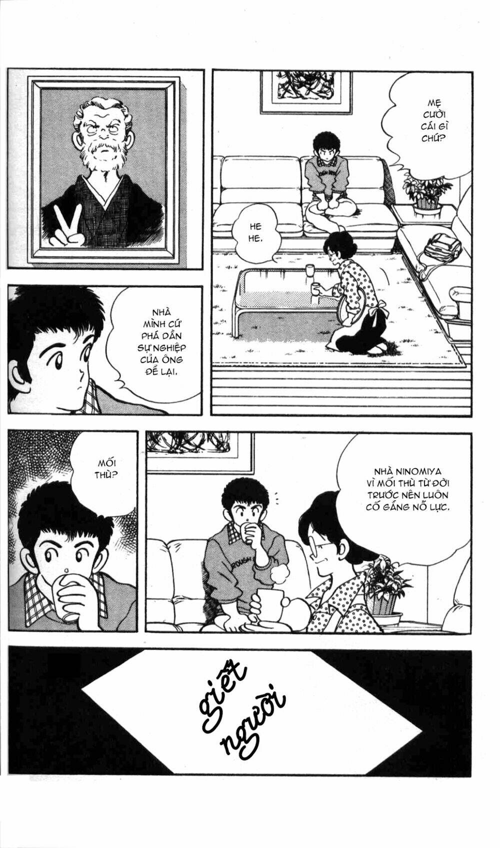 rough - ngọc thô chapter 5 11