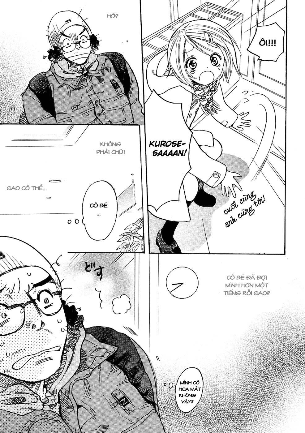 miman renai chapter 7 17