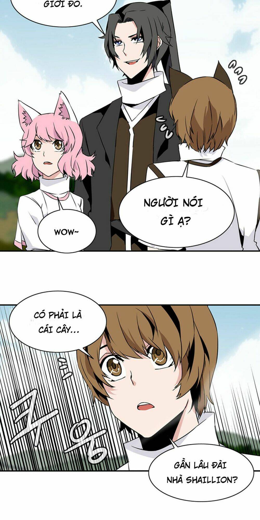 ảo mộng vương chapter 27 26