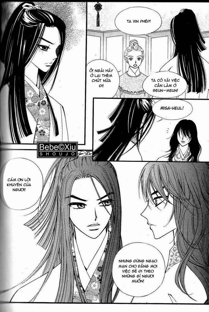 sarasah chapter 25 3