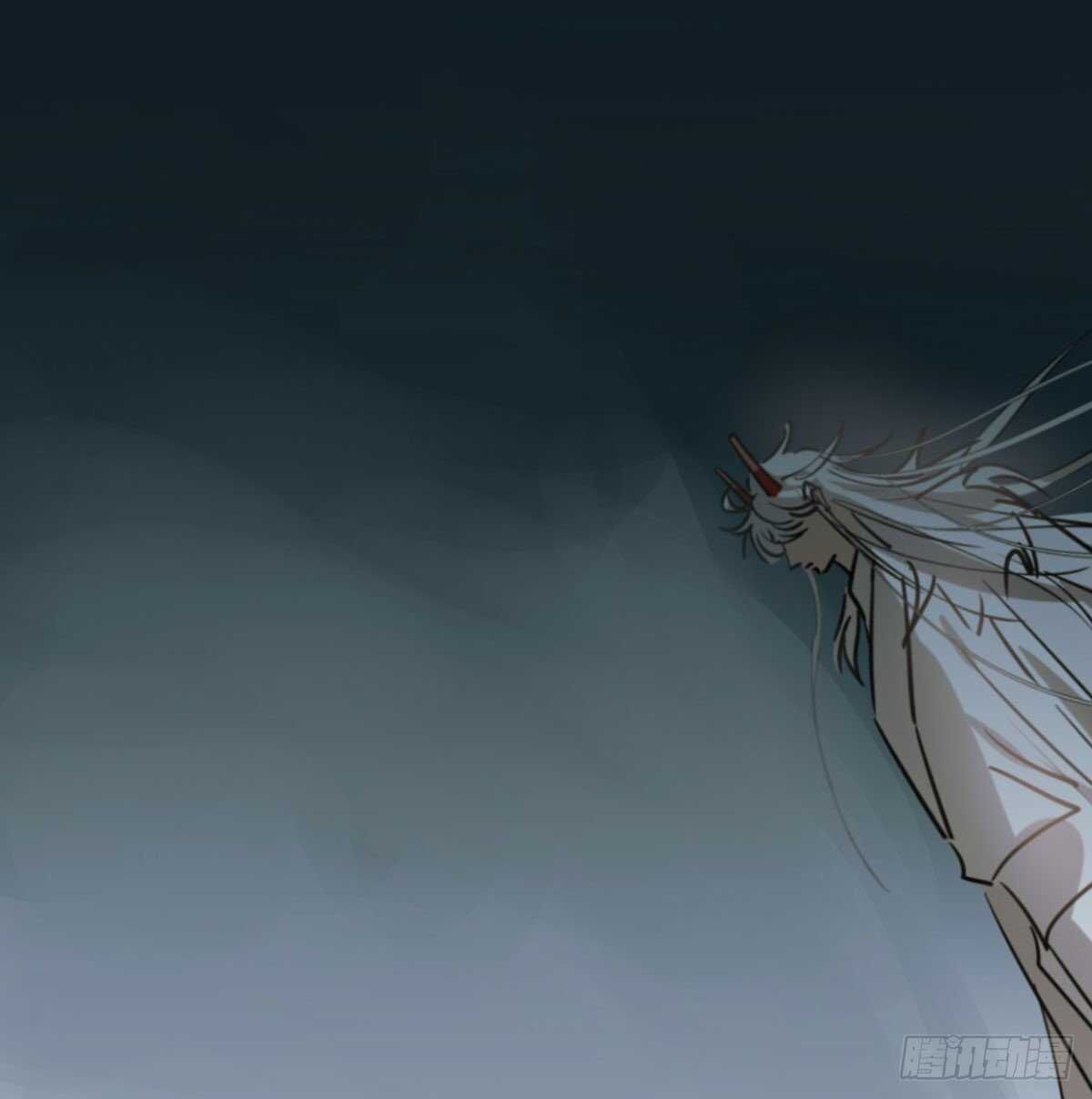 Bắt Lấy Ngao Ngao chapter 103 - Trang 33