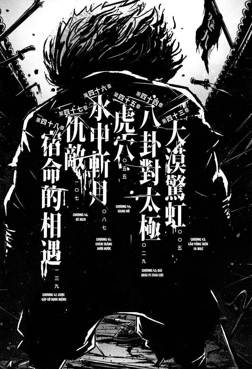 tale of the fighting freak, path of the warrior [blood and steel] chapter 42 5