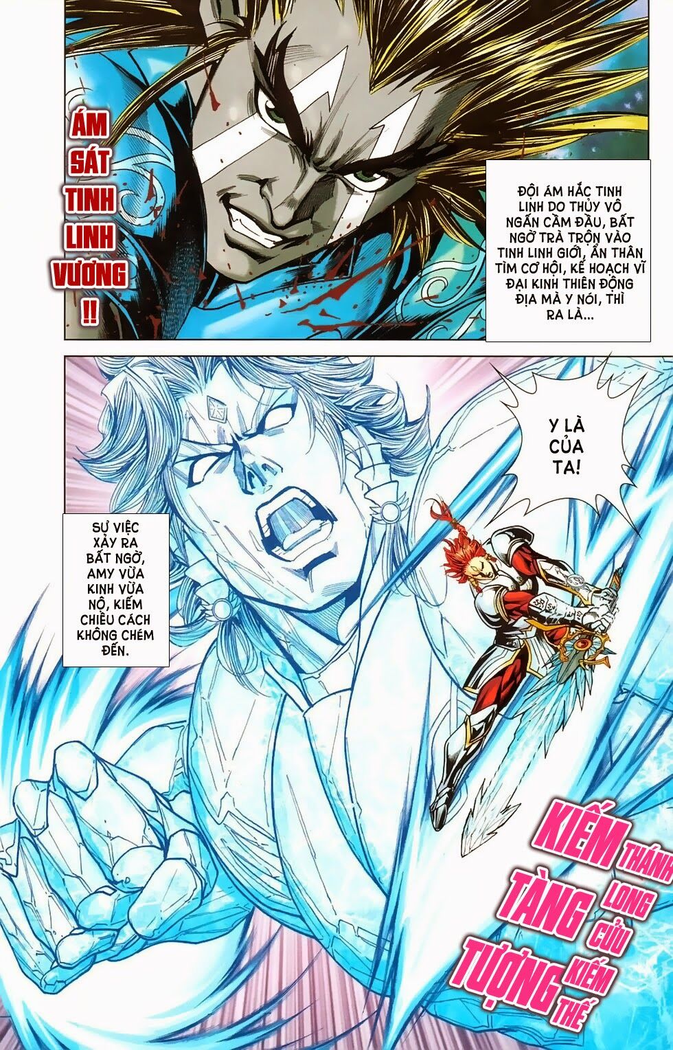 dong binh thiên hạ chapter 40 21