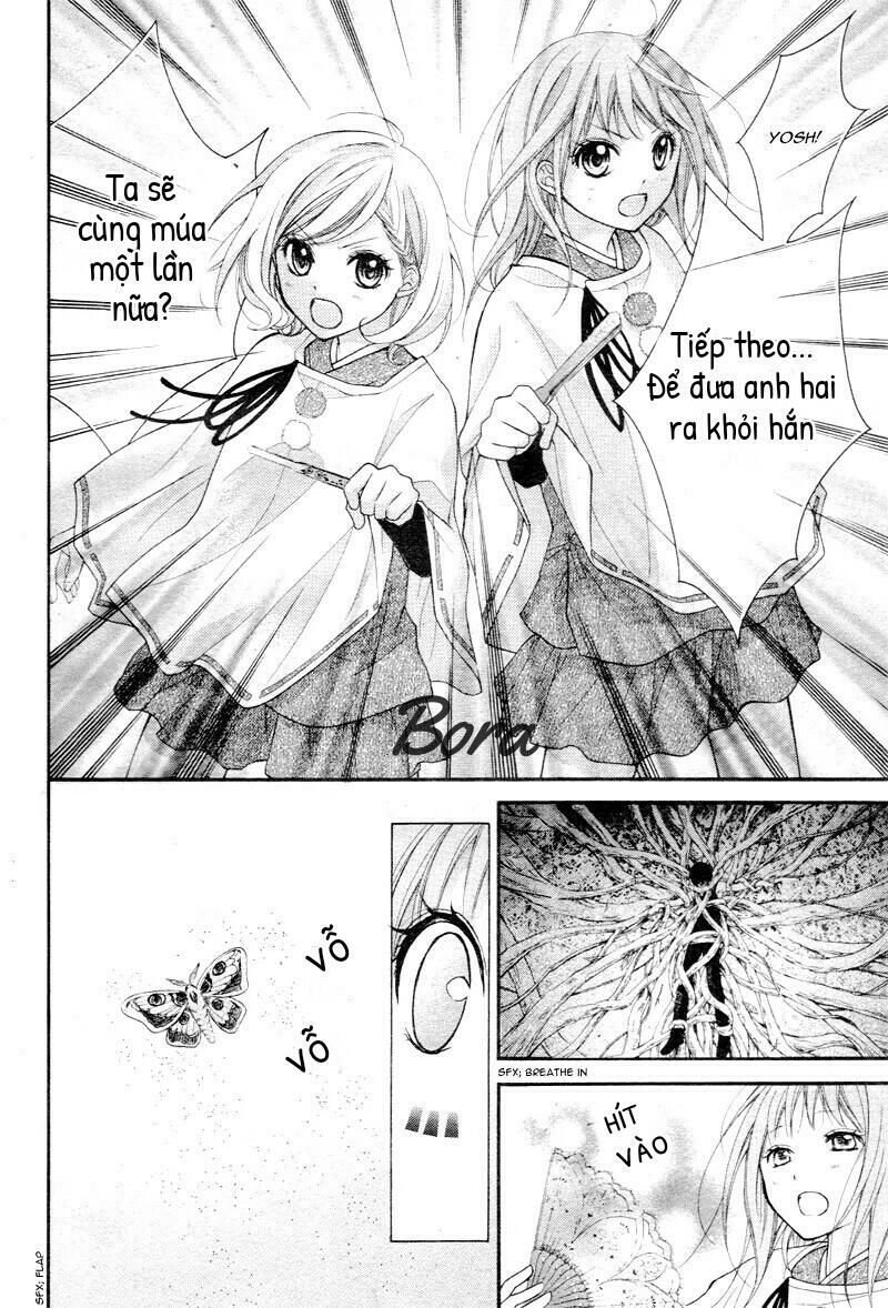 ayakashi hisen chapter 27 12