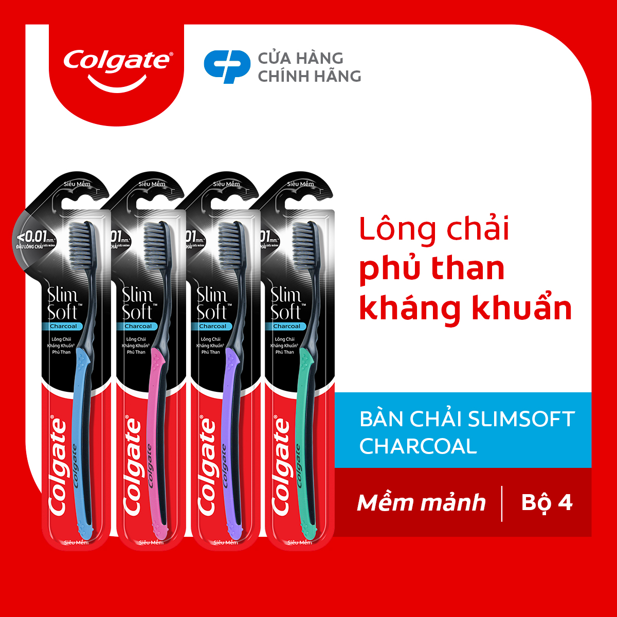 Bộ 4 bàn chải đánh răng Colgate than hoạt tính kháng vi khuẩn SlimSoft Charcoal mềm mảnh (Màu và Bao bì ngẫu nhiên)