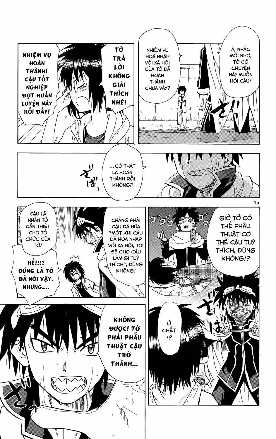 hajimete no aku (caf) chapter 160 16