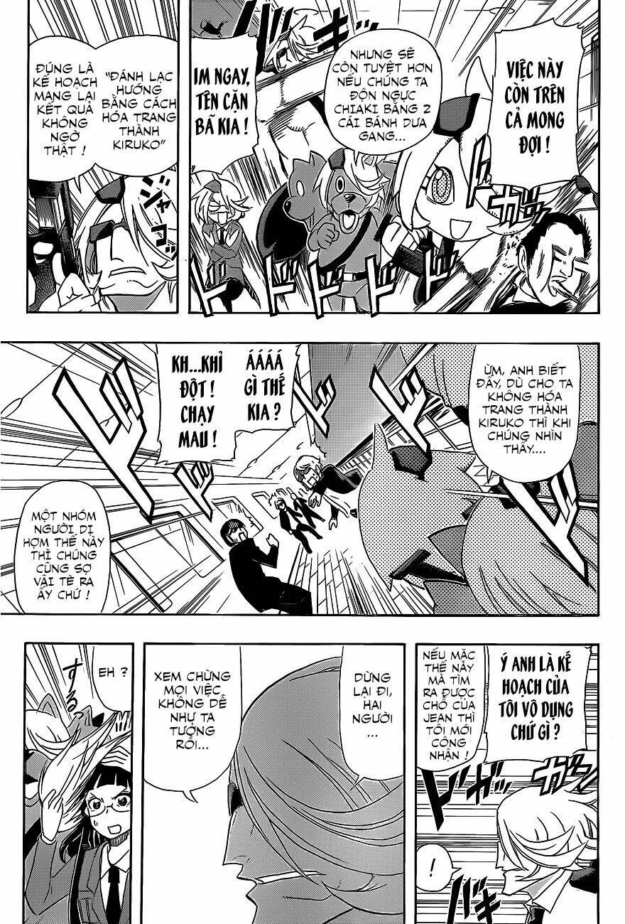 shinmai fukei kiruko-san chapter 19 11