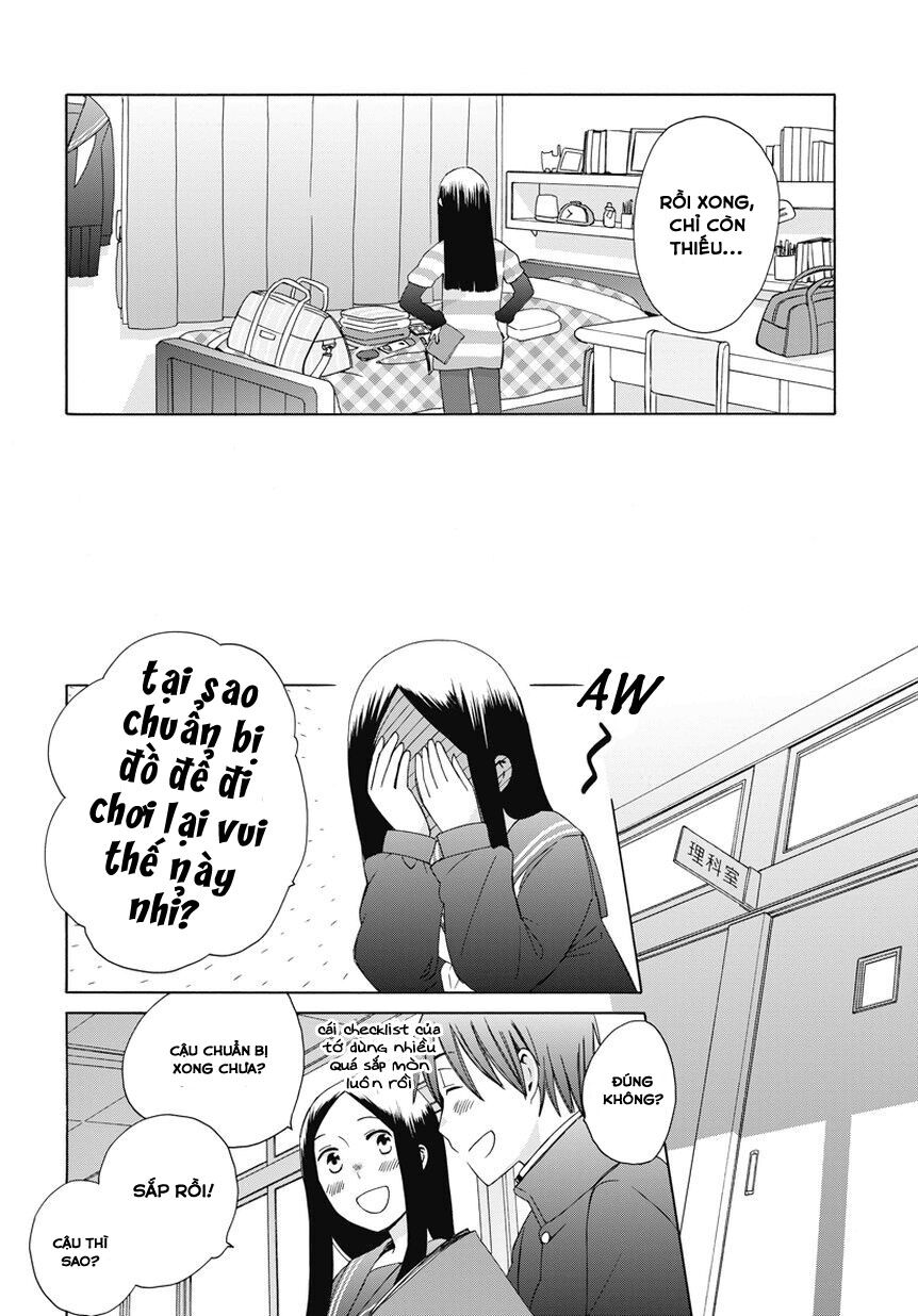 14-sai no koi chapter 23.5 2