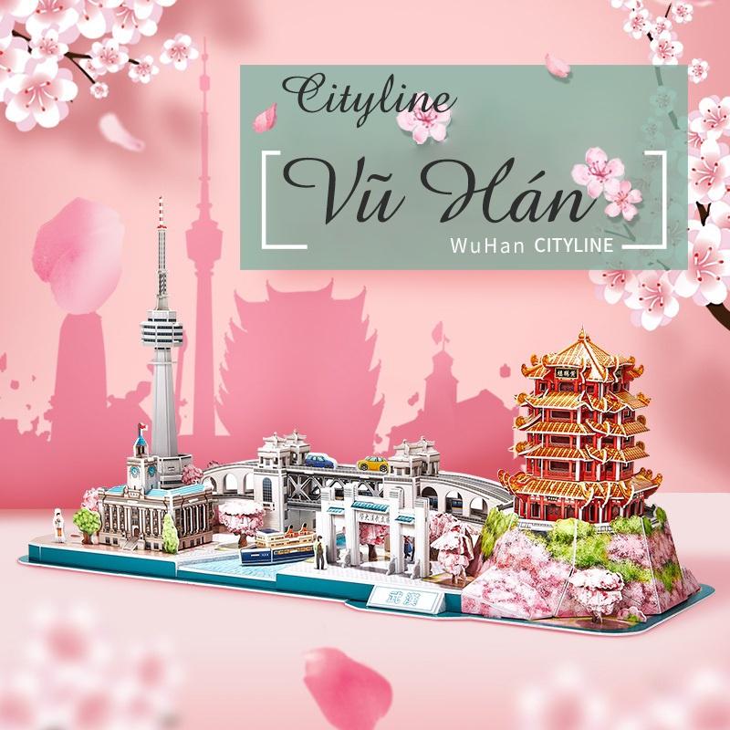 Mô hình giấy 3D - Cityline Vũ Hán