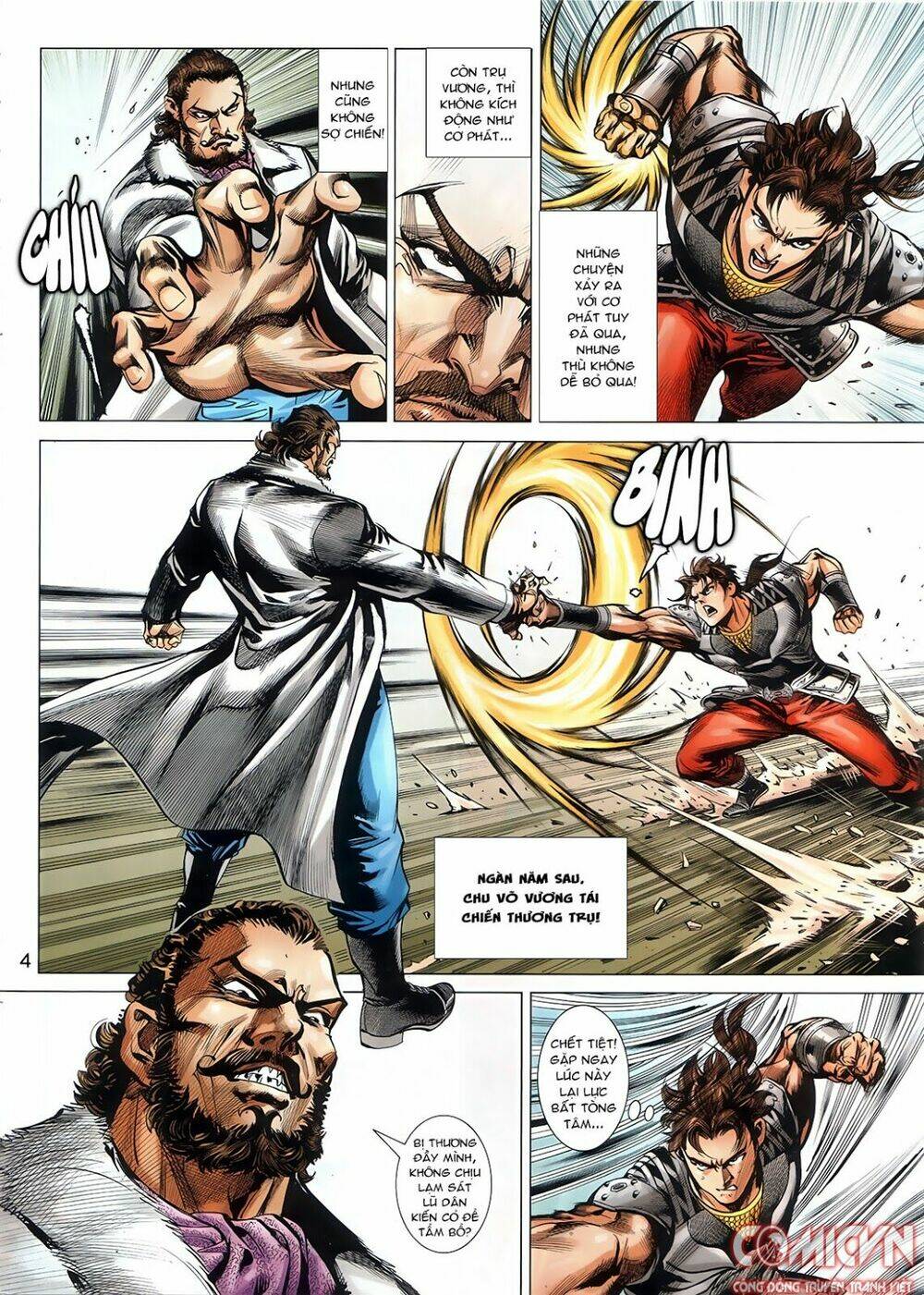 hoàng triều quân lâm chapter 5.1 4