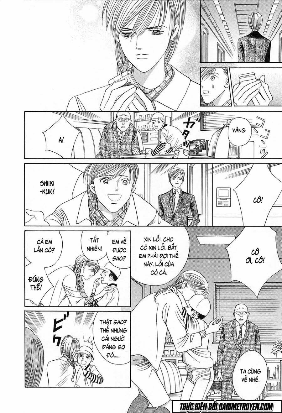 himitsu chapter 21.3 30