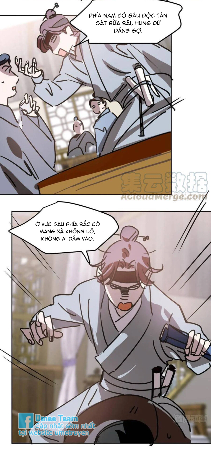 bắt lấy ngao ngao chapter 96 16