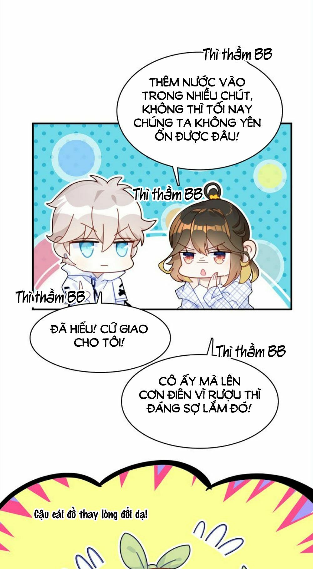 Ái Thượng Ngạo Kiều Long Vương Gia chapter 16.5 - Trang 5