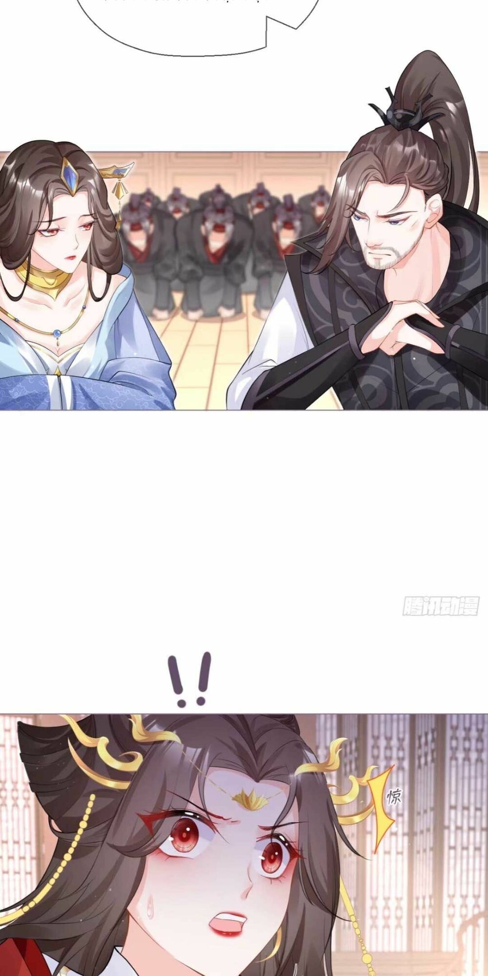 thiết lập ác nữ của tôi sụp đổ rồi chapter 20 26