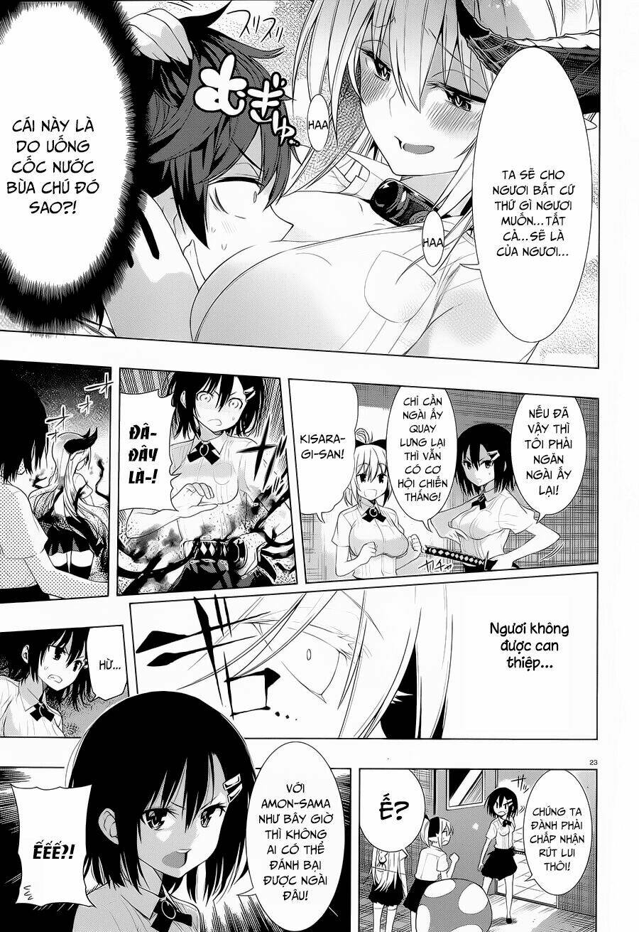 floor ni maou ga imasu chapter 7 24