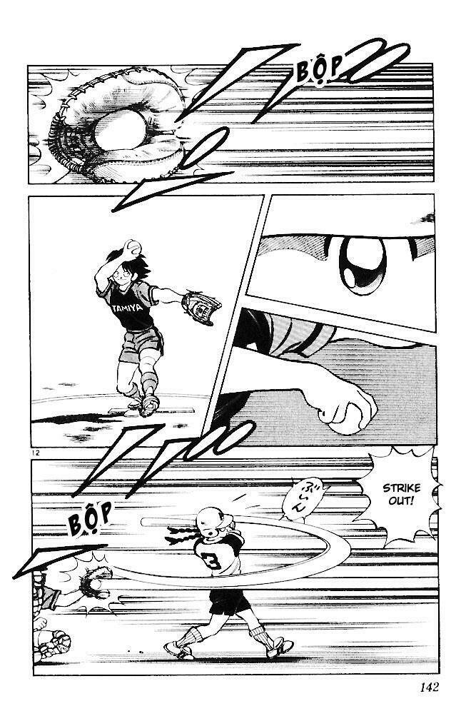 itsumo misora chapter 17 12