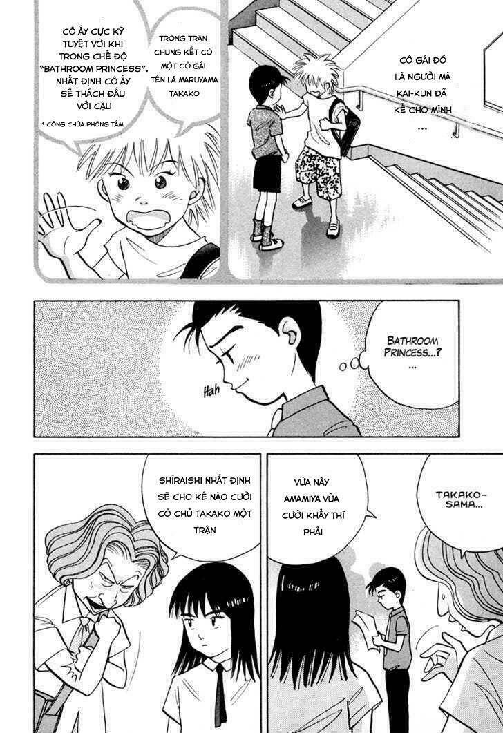 piano no mori chapter 43 3