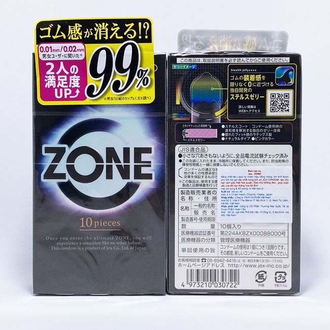 Bao Cao Su Siêu Mỏng 0.01 mm Jex Zone Nhật Bản + Bcs Siêu Mỏng Chống Xuất Tinh Sớm Power Men 0.03 Invi Longshock - Hàng Chính Hãng - Che Tên Sản Phẩm