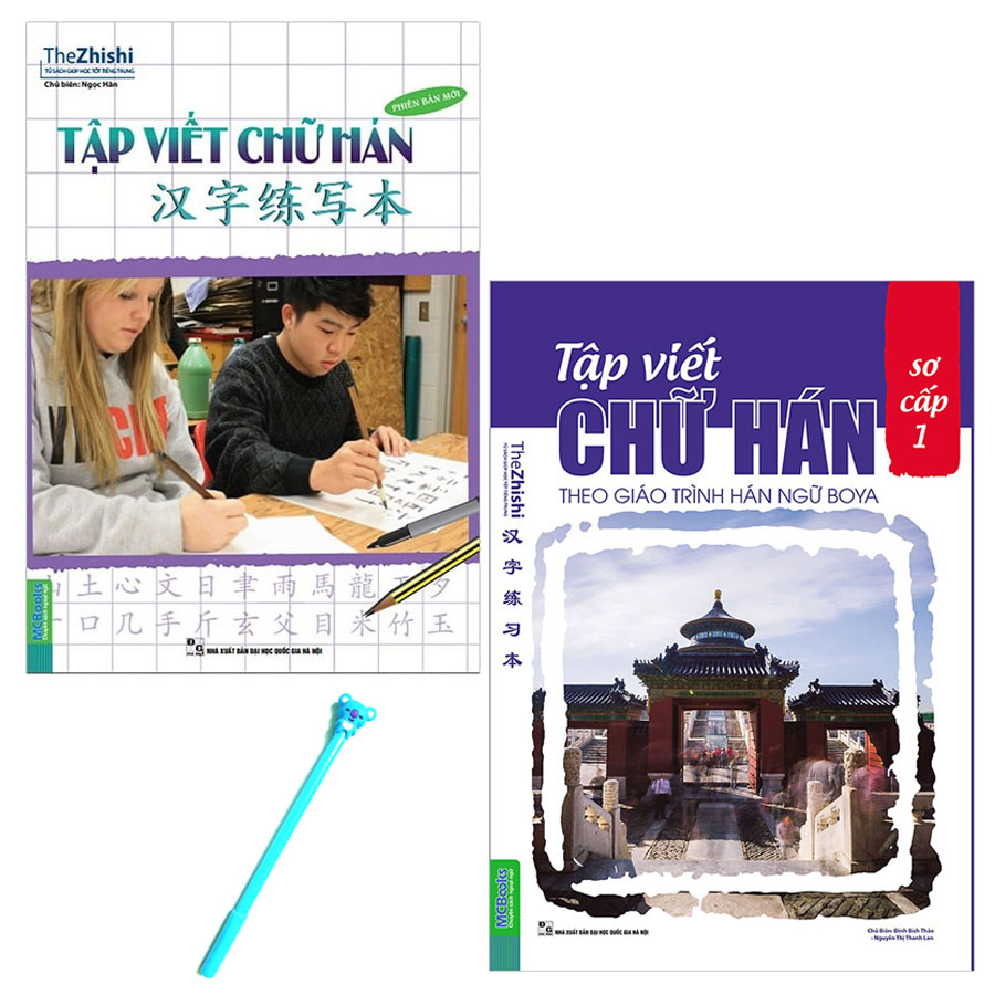 Combo Tập Viết Chữ Hán và Tập Viết Chữ Hán Theo Giáo Trình Hán Ngữ Boya