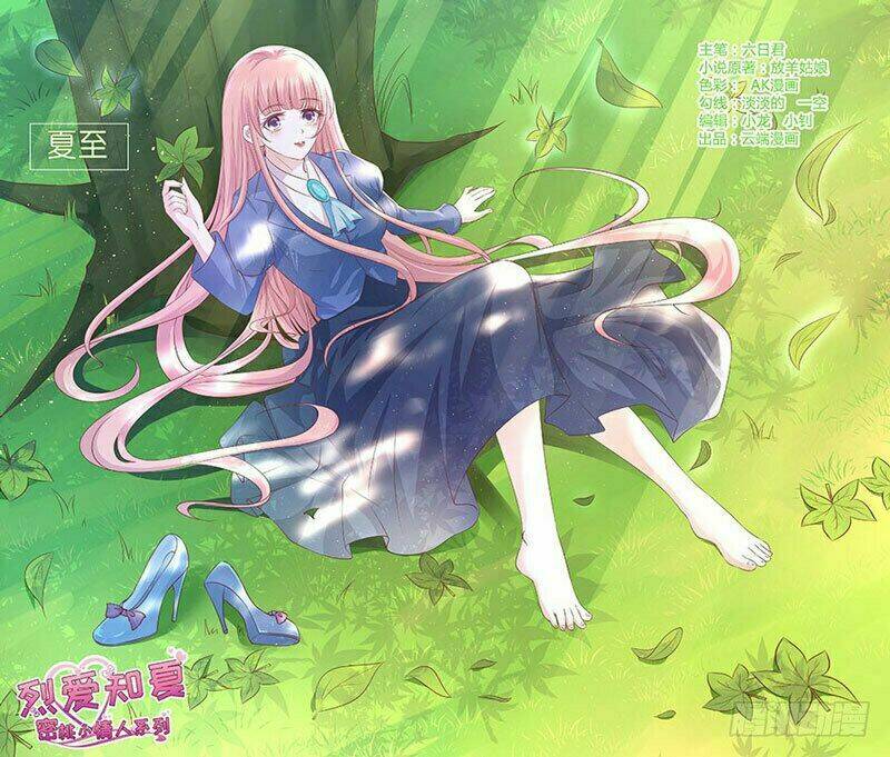 liệt ái tri hạ: series mật đào tiểu tình nhân chapter 186 1