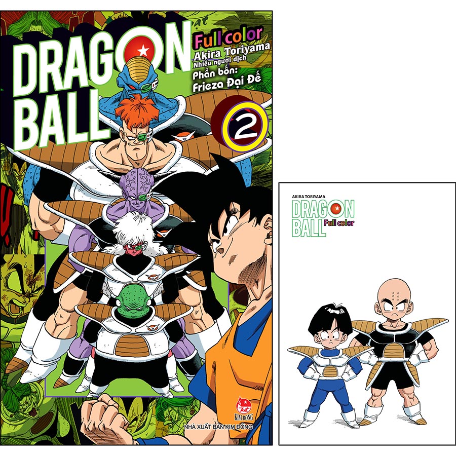 Dragon Ball Full Color - Phần Bốn: Frieza Đại Đế - Tập 2