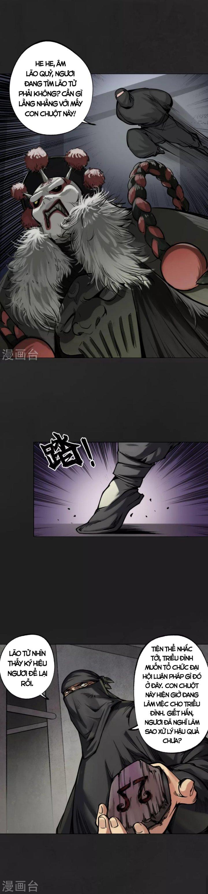 Tạng Phong Hành chapter 117 18