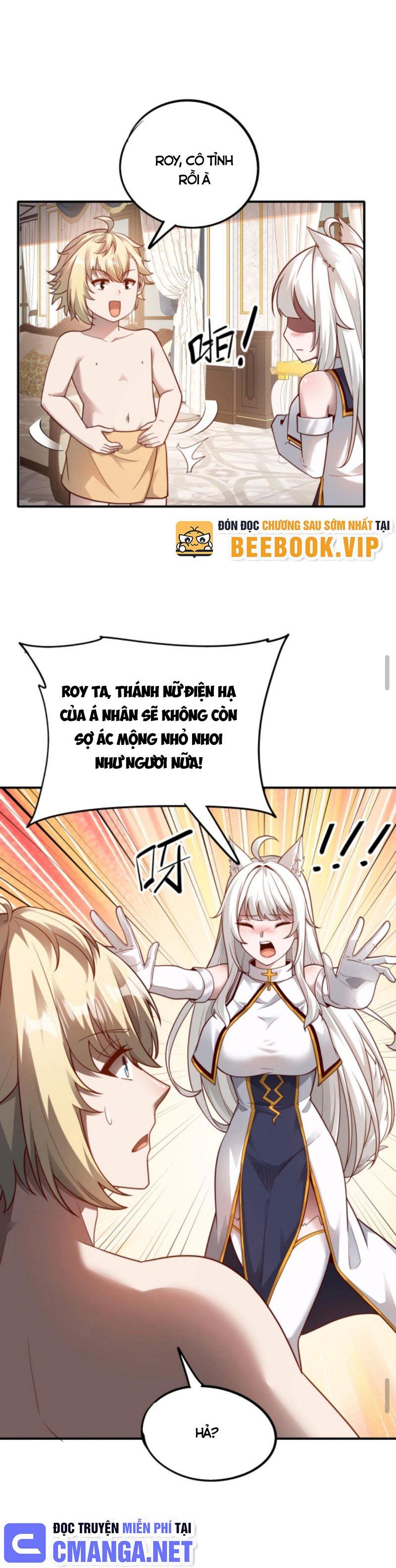 người chơi và nhân chính đều muốn làm hại ta chapter 69 2