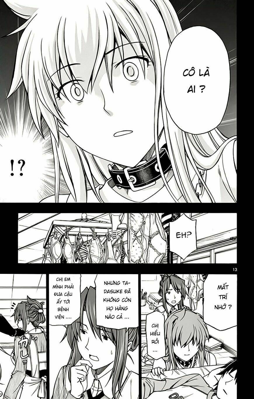 koko ga uwasa no el palacio chapter 50 14