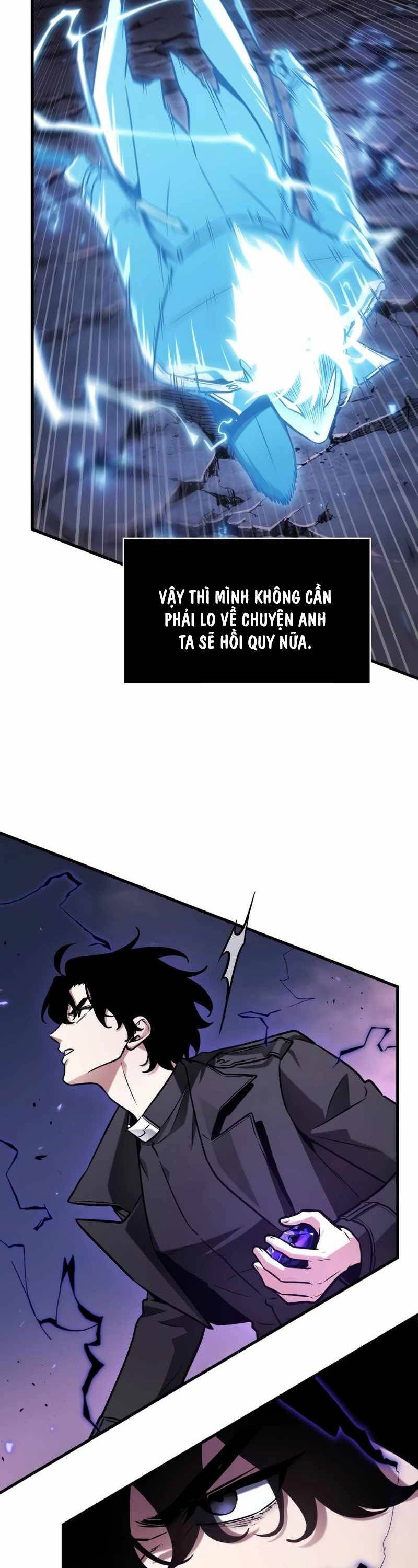 toàn trí độc giả - omniscient reader chapter 215 41