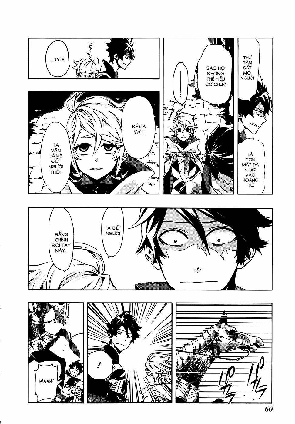 ryle to louis chapter 2 9