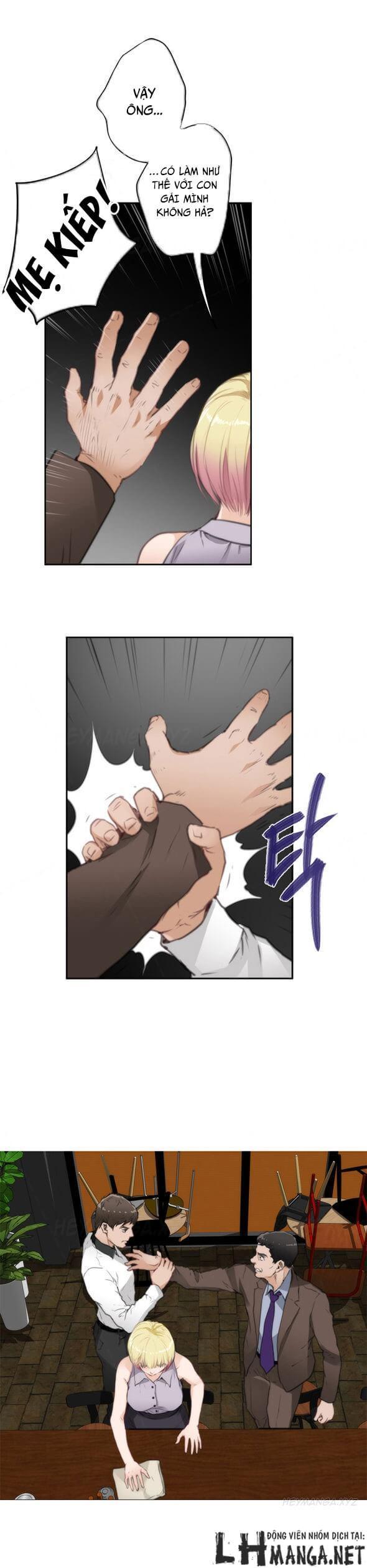 h-mate chapter 69 18